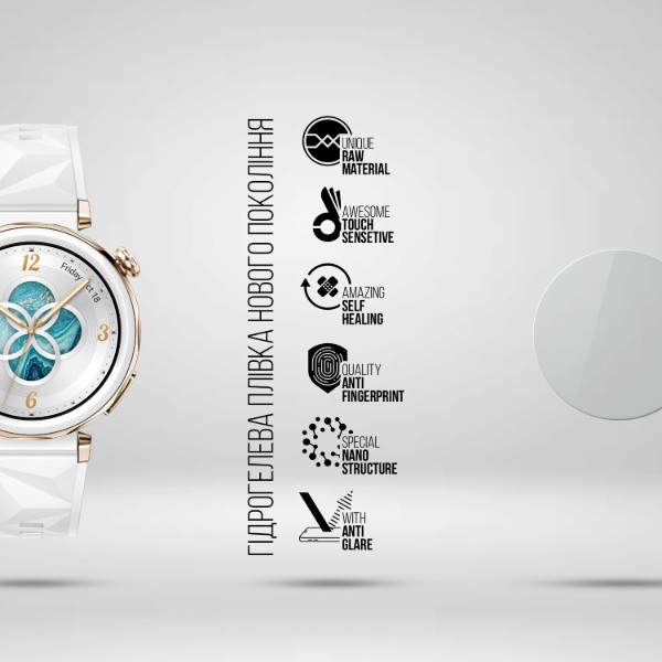 Фото - Захисна плівка для смарт-годинника Armorstandart Matte for Huawei Watch GT 5 Pro 42mm 6 шт. (ARM92069)